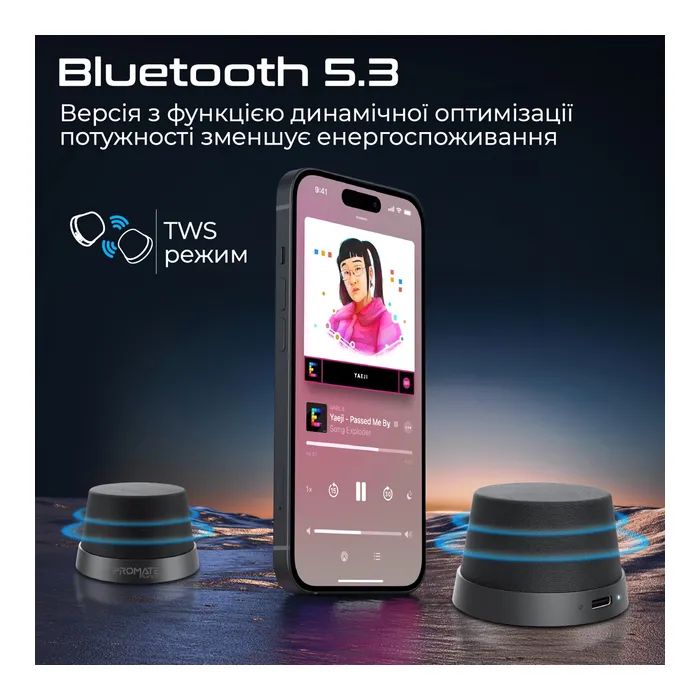 Акустична система Promate Punch 3 Вт Black (punch.black) зображення 4