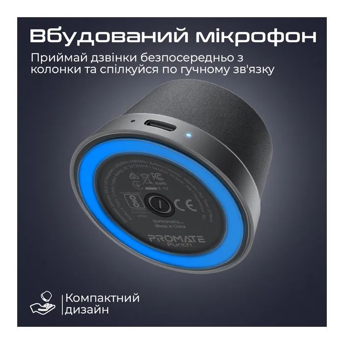 Акустична система Promate Punch 3 Вт Black (punch.black) зображення 7
