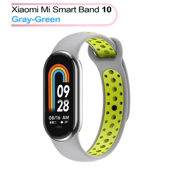 Ремінець до фітнес браслета BeCover Vents Style для Xiaomi Mi Smart Band 10 Black-Green (713629)
