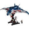 Конструктор LEGO Super Heroes Месники: Ера Альтрона Квінджет (76325) зображення 2