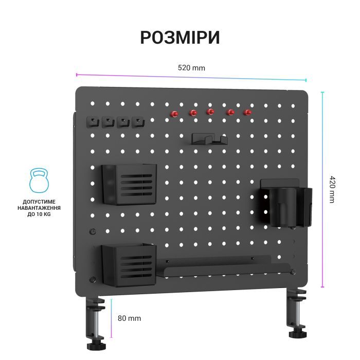 Органайзер для столу OfficePro DO1090B зображення 2
