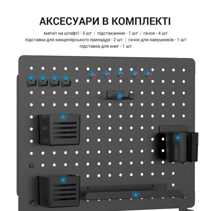 Органайзер для столу OfficePro DO1090B зображення 7