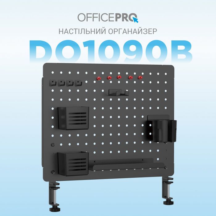 Органайзер для столу OfficePro DO1090B зображення 8
