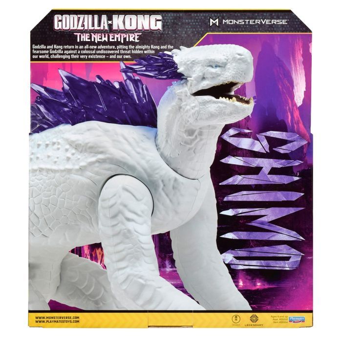 Фигурка Godzilla vs. Kong Гигант Шимо (35554) изображение 5