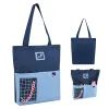 Сумка дитяча Kite Education teens 586-5 шопер (K25-586-5)