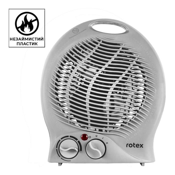 Обігрівач Rotex RAS04-G зображення 2