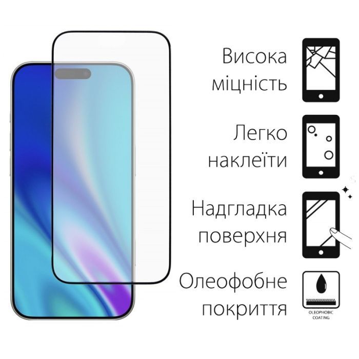 Стекло защитное Dengos Full Glue iPhone 17 Pro Black (TGFG-409) изображение 2