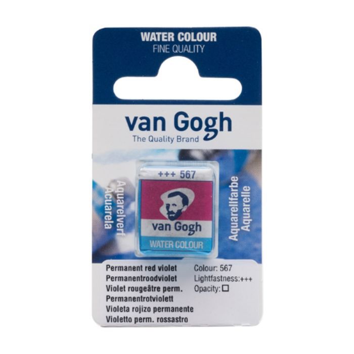 Акварельні фарби Royal Talens Van Gogh (567), Перм. червоно-фіолетовий, кювета (8712079419370)