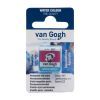 Акварельні фарби Royal Talens Van Gogh (567), Перм. червоно-фіолетовий, кювета (8712079419370)