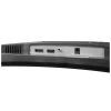 Монитор Prologix G2725CF изображение 8