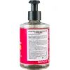 Рідке мило Urtekram Rose Refreshing Hand Soap 300 мл (5701058009100) зображення 3