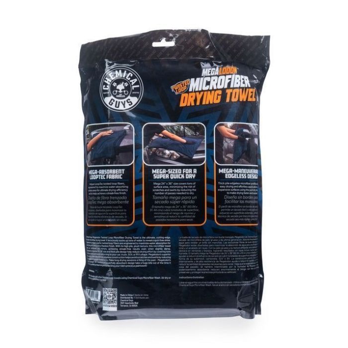 Автомобильная салфетка Chemical Guys Megalodon Microf (MIC531) изображение 4