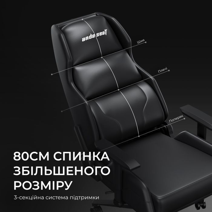 Крісло ігрове AndaSeat X1 PVC Gaming Sofa Black (AD-W-SF01-04-B-PV) зображення 10
