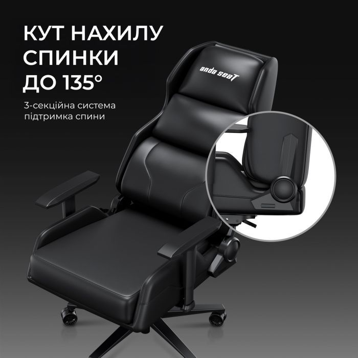 Крісло ігрове AndaSeat X1 PVC Gaming Sofa Black (AD-W-SF01-04-B-PV) зображення 11