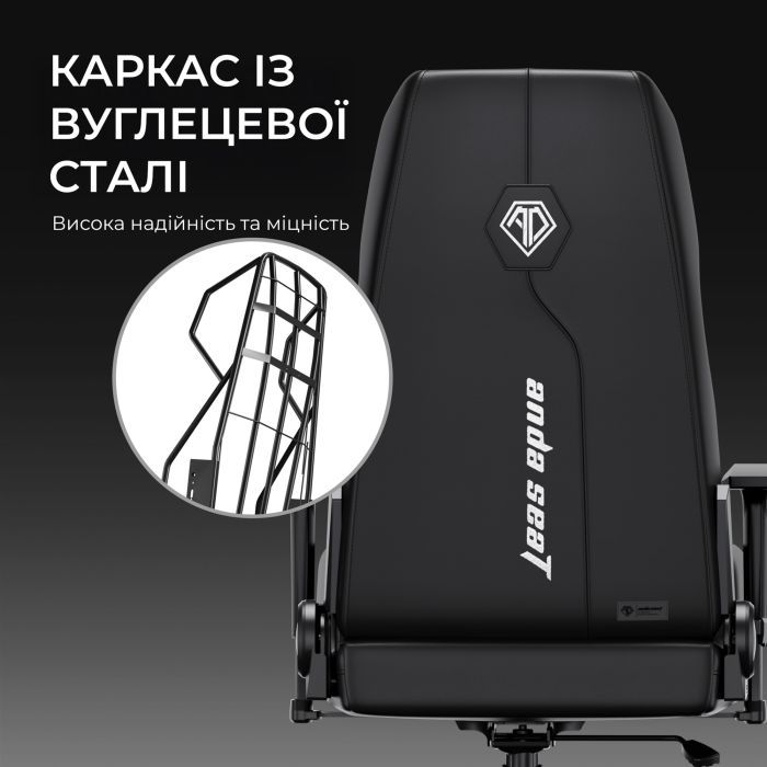 Крісло ігрове AndaSeat X1 PVC Gaming Sofa Black (AD-W-SF01-04-B-PV) зображення 12