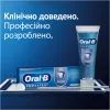 Зубна паста Oral-B Pro-Expert Глибоке очищення 75 мл (8700216106733) зображення 8