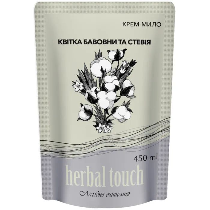 Рідке мило Herbal Touch Квітка бавовни та стевія 450 мл (4820098542635) > ціни в Києві та Україні Рідке мило Herbal Touch Квітка бавовни та стевія 450 мл (4820098542635)