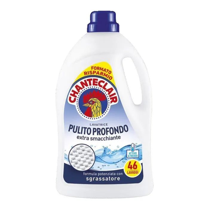 Гель для стирки ChanteClair Pulito Profondo Глубокая очистка 2.07 л (8015194533328)