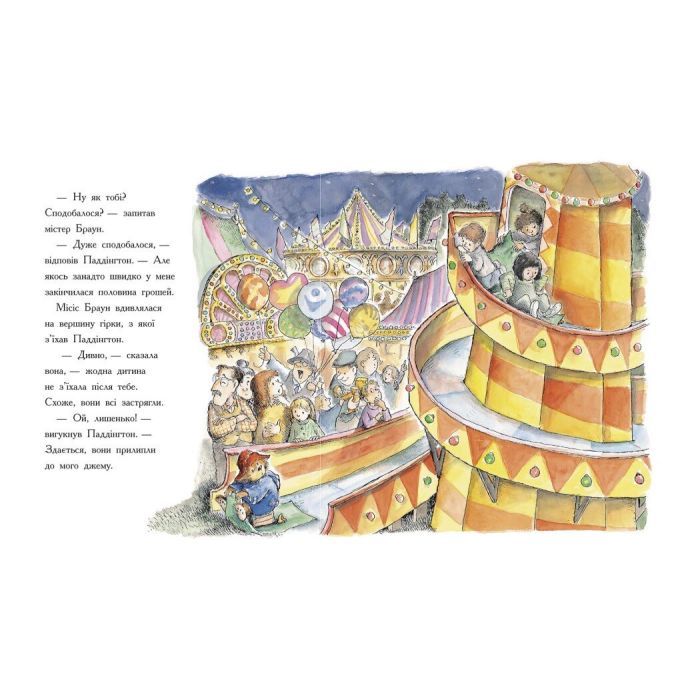 Книга Ведмежа Паддінгтон. Велика книга історій - Майкл Бонд Ранок (9786170985330) изображение 2