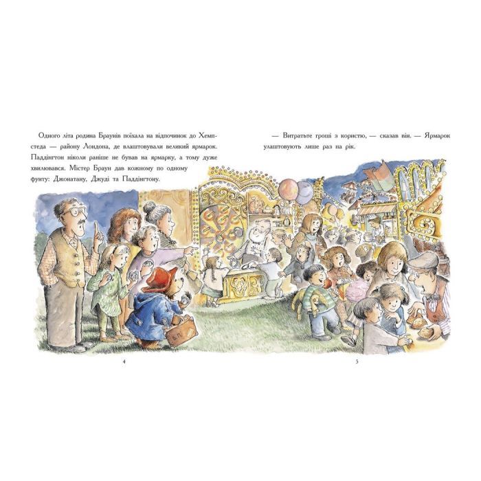 Книга Ведмежа Паддінгтон. Велика книга історій - Майкл Бонд Ранок (9786170985330) изображение 5