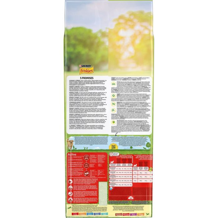 Сухой корм для собак Purina Friskies Active с говядиной 15 кг (7613031394876) изображение 3