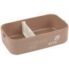 Ланч-бокс Kite 1000 мл бежевий (K25-1183-1) изображение 4