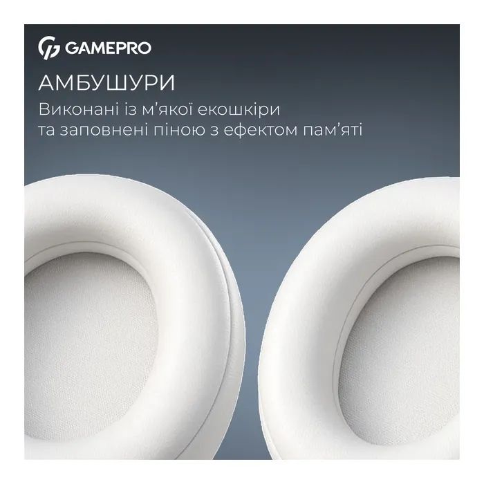 Навушники GamePro Asgard Freya White (HS145W) зображення 6