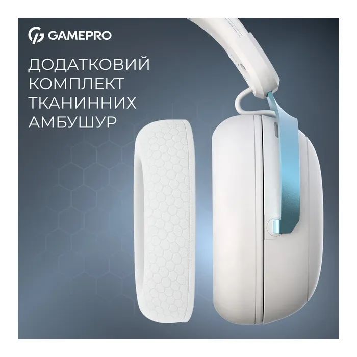 Навушники GamePro Asgard Freya White (HS145W) зображення 7