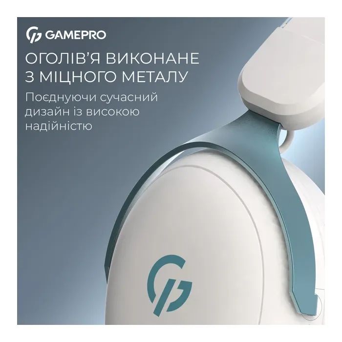 Навушники GamePro Asgard Freya White (HS145W) зображення 8