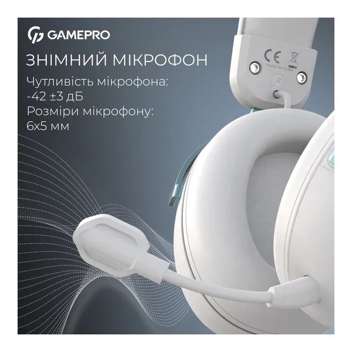 Навушники GamePro Asgard Freya White (HS145W) зображення 9