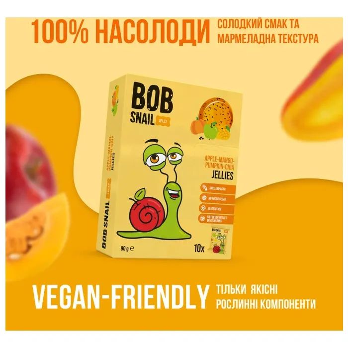 Мармелад Bob Snail Манго, тыква, чиа 90 г (1740882) изображение 3