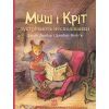 Книга Миш і Кріт зустрічають несподіванки - Джойс Данбар Ранок (9786170994554)
