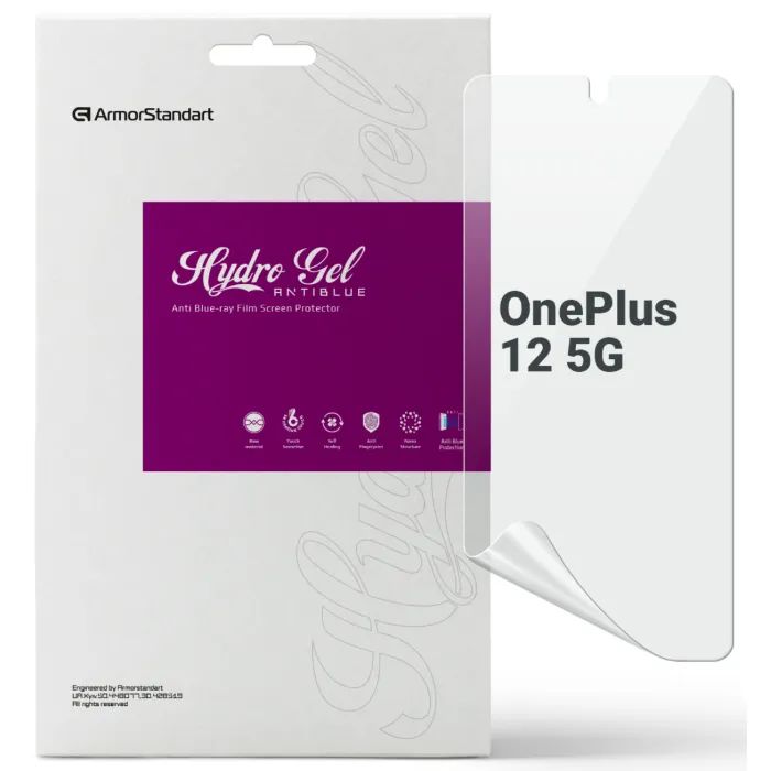 Плівка захисна Armorstandart hydrogel Anti-Blue OnePlus 12 5G (ARM89355)