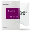 Плівка захисна Armorstandart hydrogel Anti-Blue OnePlus 12 5G (ARM89355)