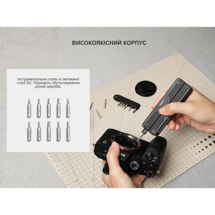 Мультитул NexTool Gemini з електричною викруткою (NE20213) изображение 12