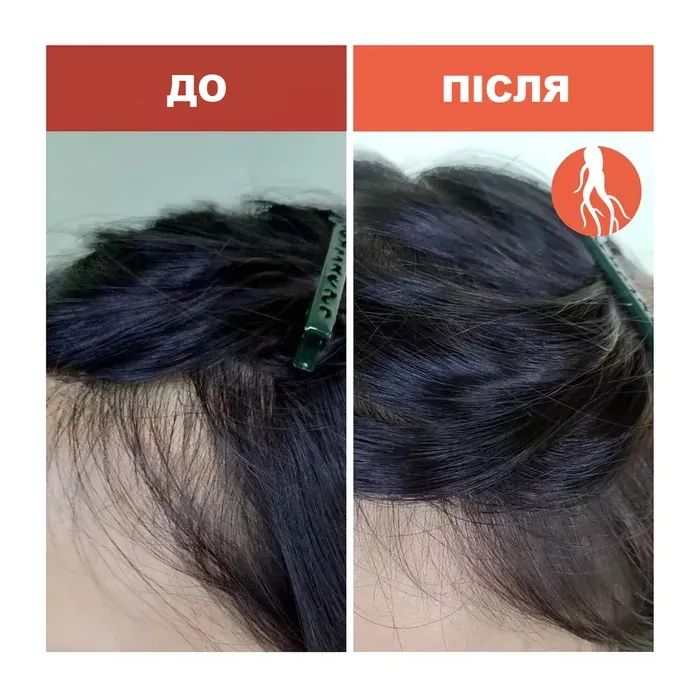 Шампунь SH-RD Red-Ginseng Hair-Activating Shampoo 200 мл (652418100317) изображение 6