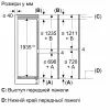 Холодильник Siemens KB96NADD0 изображение 7