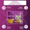 Влажный корм для кошек Whiskas курица, индейка в желе 4х85 г (4770608263676) изображение 3