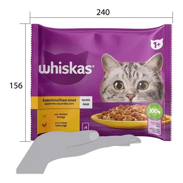 Влажный корм для кошек Whiskas курица, индейка в желе 4х85 г (4770608263676) изображение 7
