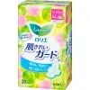 Гигиенические прокладки Kao Laurier Kirei Regular Day Use 20 шт (4901301392374)