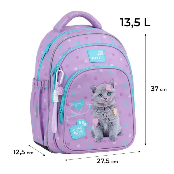 Рюкзак школьный Kite Education 763S Studio Pets (SP26-763S) изображение 12