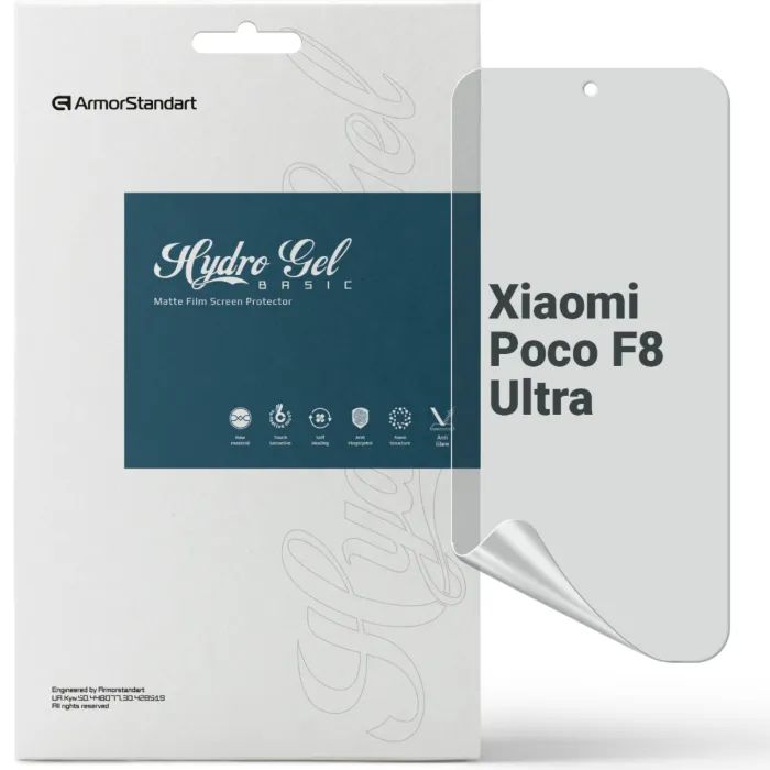 Плівка захисна Armorstandart hydrogel Matte Xiaomi Poco F8 Ultra (ARM89258)