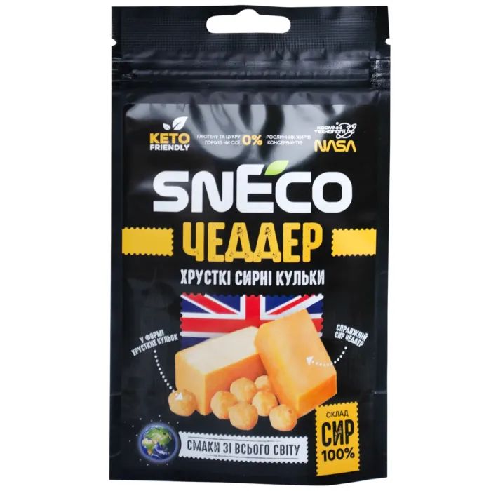 Сир сушений snEco Чеддер 28 г (4823095000023)