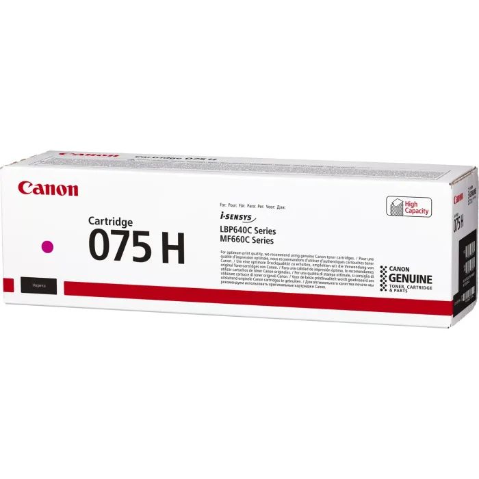 Картридж Canon 075 Magenta (6363C002) изображение 6