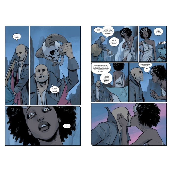 Комикс Сага. Книга 10 - Браян К. Вон Видавництво РМ (9786178691264) изображение 6