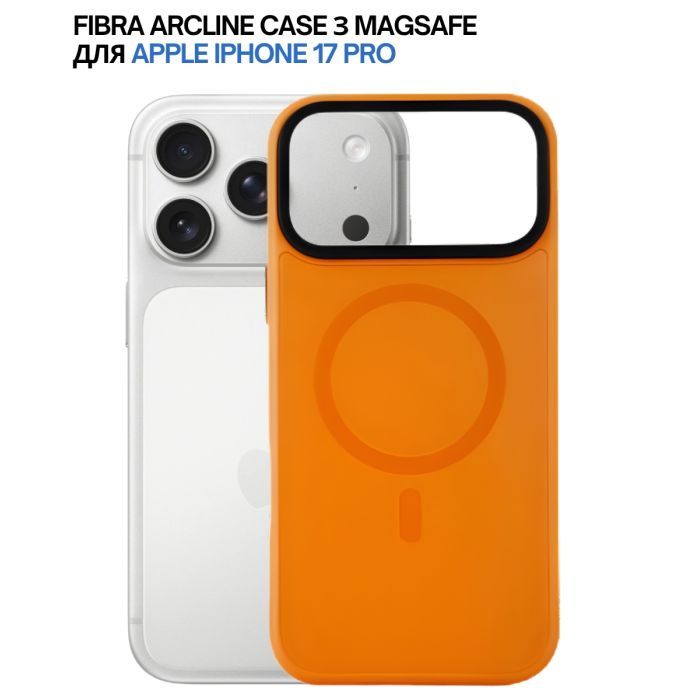 Чехол для мобильного телефона BeCover FIBRA ArcLine MagSafe Apple iPhone 17 Pro Orange (715385) изображение 8