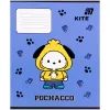 Зошит Kite Pochacco, 12 аркушів, клітинка (PC26-235) зображення 10