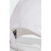Кепка Adidas Linear Baseball Cap KE8256 білий OSFL 60 см (4068814456259) зображення 4