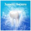 Зубная паста Oral-B Complete Защита и чистота Прохладная мята 75 мл (8006530254878) изображение 3