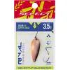 Блесна Select Rival 3.5g 34mm 06 Copper Trick (1870.80.26) изображение 2